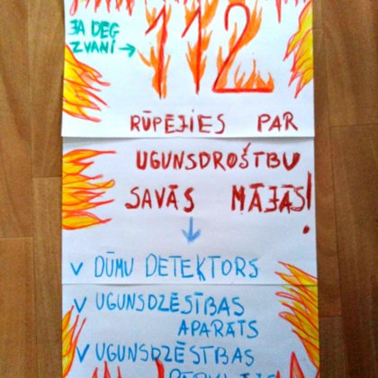 Ervīns Elksnītis