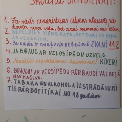 Laura Karčevska